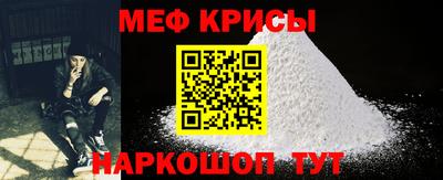 ПСИЛОЦИБИНОВЫЕ ГРИБЫ Гай
