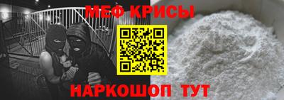 ПСИЛОЦИБИНОВЫЕ ГРИБЫ Гай