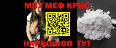 ECSTASY Волжск