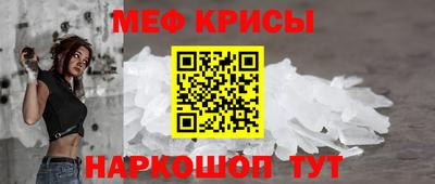 mdpv Гагарин