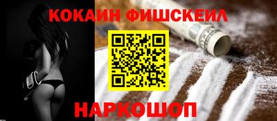 ECSTASY Волжск