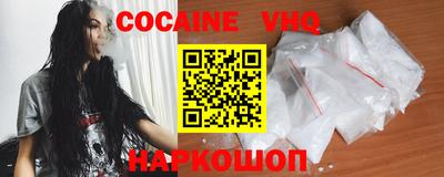 ПСИЛОЦИБИНОВЫЕ ГРИБЫ Гай