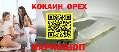 дживик Гатчина