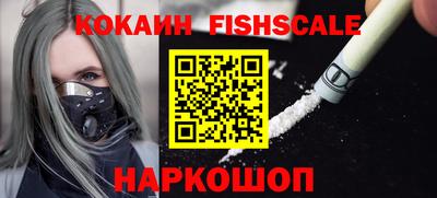 дживик Гатчина