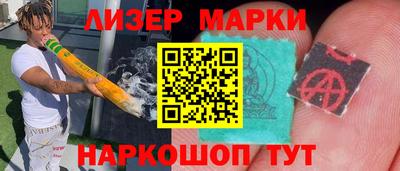 скорость mdpv Ирбит
