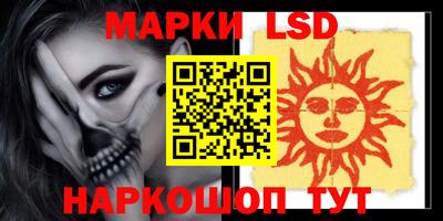 mdpv Гагарин