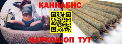 mdpv Гагарин