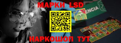 дживик Гатчина