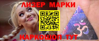 дживик Гатчина