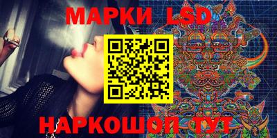 дживик Гатчина