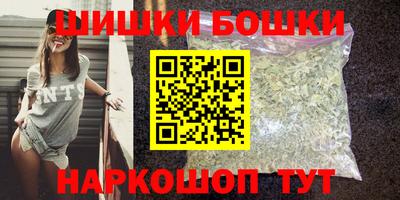 дживик Гатчина