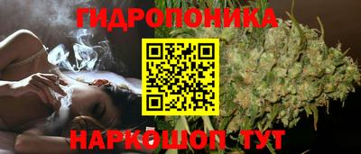 мефедрон мука Волжский