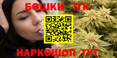 ECSTASY Волжск