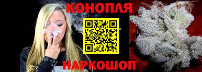 дживик Гатчина