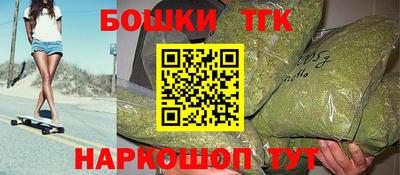 дживик Гатчина