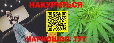 ПСИЛОЦИБИНОВЫЕ ГРИБЫ Гай