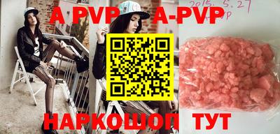 ПСИЛОЦИБИНОВЫЕ ГРИБЫ Гай
