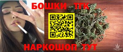 ECSTASY Волжск