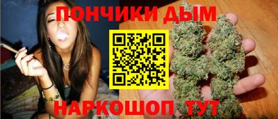 ECSTASY Волжск