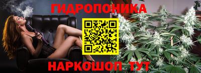 mdpv Гагарин