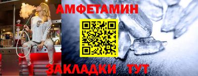 ПСИЛОЦИБИНОВЫЕ ГРИБЫ Гай