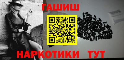 mdpv Гагарин