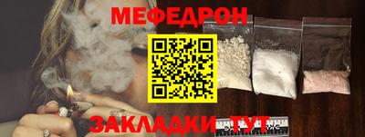 ПСИЛОЦИБИНОВЫЕ ГРИБЫ Гай