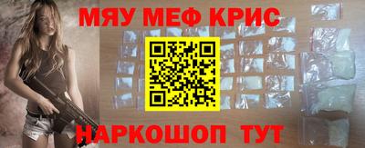 ПСИЛОЦИБИНОВЫЕ ГРИБЫ Гай