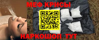 mdpv Гагарин