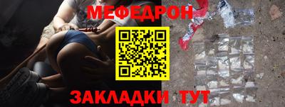 ECSTASY Волжск