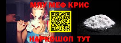 ПСИЛОЦИБИНОВЫЕ ГРИБЫ Гай